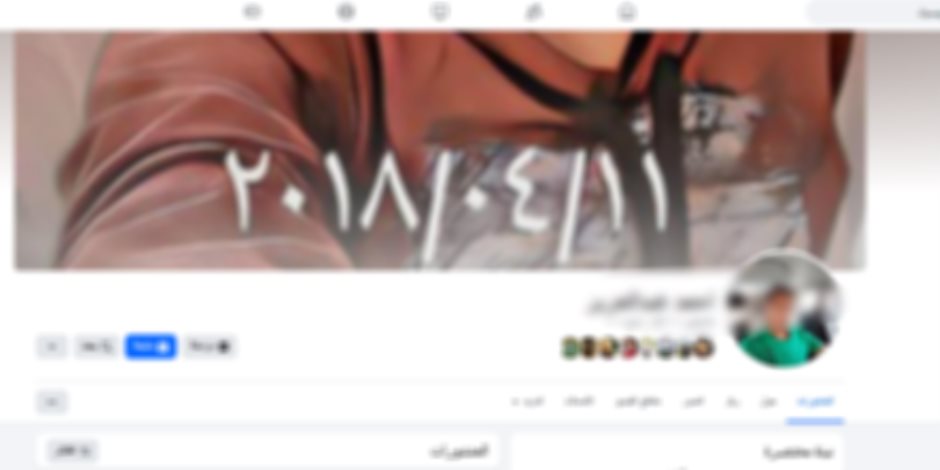 كشف ملابسات جريمة نصب لشركة مخالفة بالشرقية تدعي تسهيل السفر للخارج كشف ملابسات جريمة نصب لشركة مخالفة بالشرقية تدعي تسهيل السفر للخارج