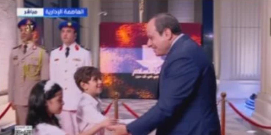 الرئيس السيسى يصل مقر احتفالية وطن السلام بدار الأوبرا فى العاصمة الإدارية الرئيس السيسى يصل مقر احتفالية وطن السلام بدار الأوبرا فى العاصمة الإدارية
