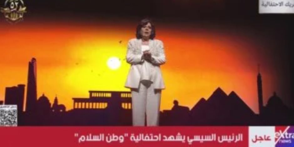 طولت رقبتنا.. إسعاد يونس للرئيس السيسي: بالنيابة عن 100 مليون مصرى أشكرك