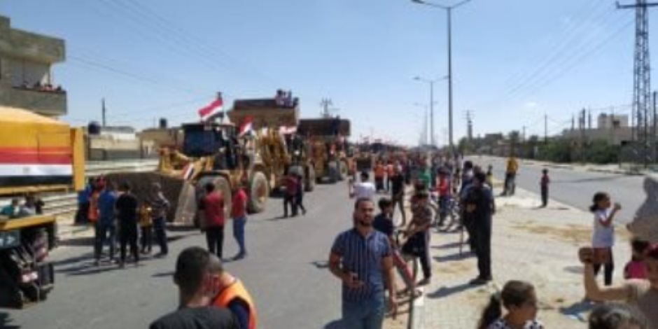 مصر تقدم مساعدات لوجستية ومعدات للمساعدة في تحديد مكان الجثامين المحتجزين الإسرائيليين فى غزة  مصر تقدم مساعدات لوجستية ومعدات للمساعدة في تحديد مكان الجثامين المحتجزين الإسرائيليين فى غزة