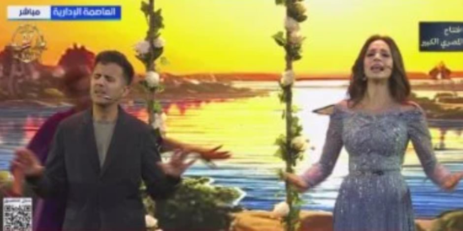 شاهد.. آمال ماهر وحمزة نمرة يقدمان أغنية مصر وطن السلام بحضور الرئيس السيسى شاهد.. آمال ماهر وحمزة نمرة يقدمان أغنية مصر وطن السلام بحضور الرئيس السيسى