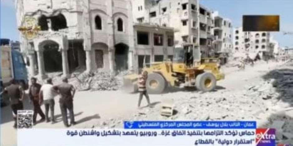 عضو المركزى الفلسطينى: هناك تحولات وتحركات كبيرة بعد مؤتمر شرم الشيخ للسلام عضو المركزى الفلسطينى: هناك تحولات وتحركات كبيرة بعد مؤتمر شرم الشيخ للسلام