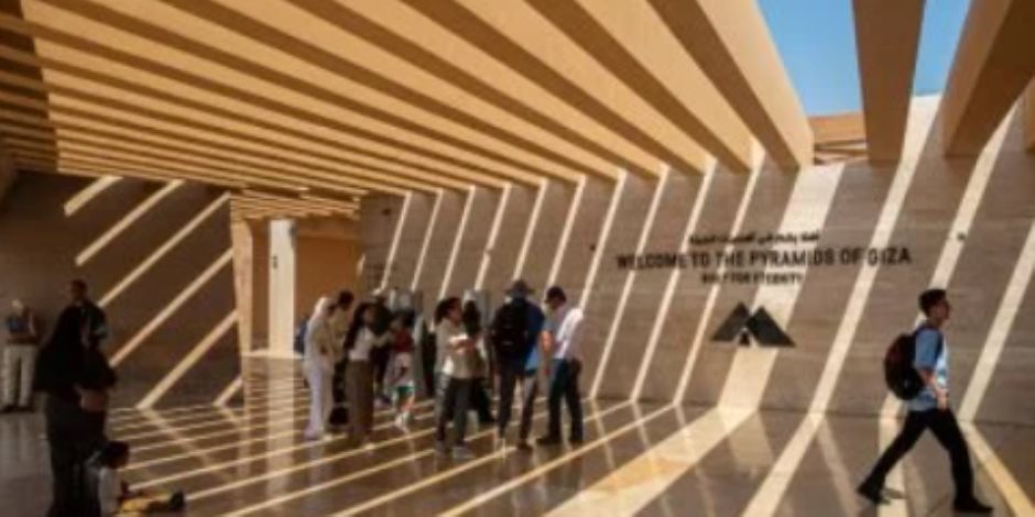 صحيفة كندية تتغنى بتطوير منطقة الأهرامات مع اقتراب افتتاح المتحف المصرى صحيفة كندية تتغنى بتطوير منطقة الأهرامات مع اقتراب افتتاح المتحف المصرى