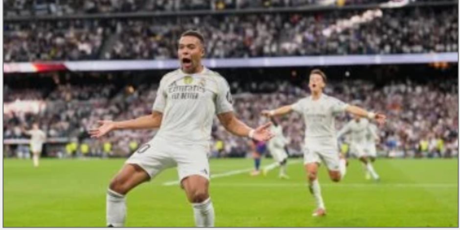 ريال مدريد يخطف برشلونة 2-1 ويواصل صدارة ترتيب الدورى الإسبانى.. فيديو وصور ريال مدريد يخطف برشلونة 2-1 ويواصل صدارة ترتيب الدورى الإسبانى.. فيديو وصور