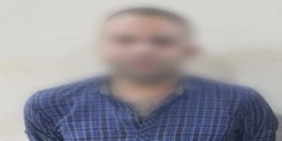 عشيق الأم.. الداخلية تعلن القبض على المتهم بقتل طفلين المريوطية عشيق الأم.. الداخلية تعلن القبض على المتهم بقتل طفلين المريوطية