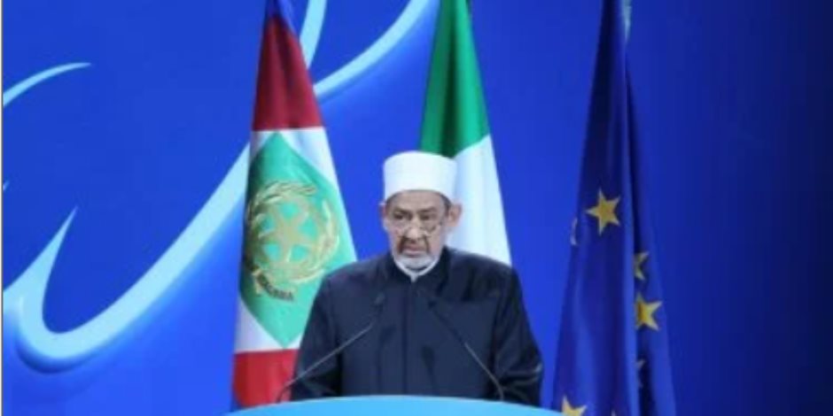 شيخ الأزهر: لا سلام في الشرق الأوسط بدون إقامة دولة فلسطين وعاصمتها القدس شيخ الأزهر: لا سلام في الشرق الأوسط بدون إقامة دولة فلسطين وعاصمتها القدس