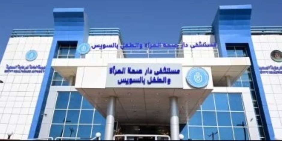 مدبولى : متابعة دورية من الرئيس السيسى لجهود تطوير منظومة الرعاية الصحية مدبولى : متابعة دورية من الرئيس السيسى لجهود تطوير منظومة الرعاية الصحية