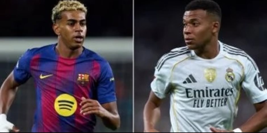 صراع بين الثنائى الذهبي مبابي ويامال فى كلاسيكو الريال وبرشلونة .. من سيفوز ؟ صراع بين الثنائى الذهبي مبابي ويامال فى كلاسيكو الريال وبرشلونة .. من سيفوز ؟