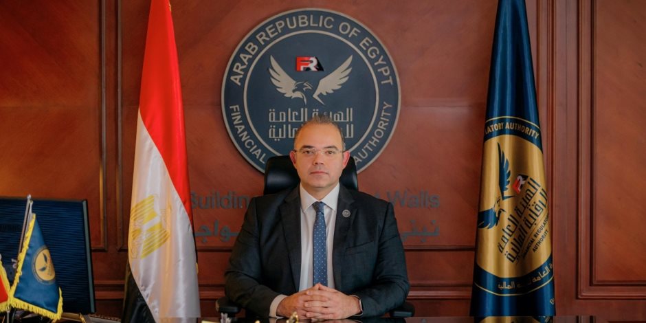 الرقابة المالية تصدر أول قواعد لحوكمة شركات التأمين وإعادة التأمين لتعزيز مستويات الشفافية والمسائلة الرقابة المالية تصدر أول قواعد لحوكمة شركات التأمين وإعادة التأمين لتعزيز مستويات الشفافية والمسائلة