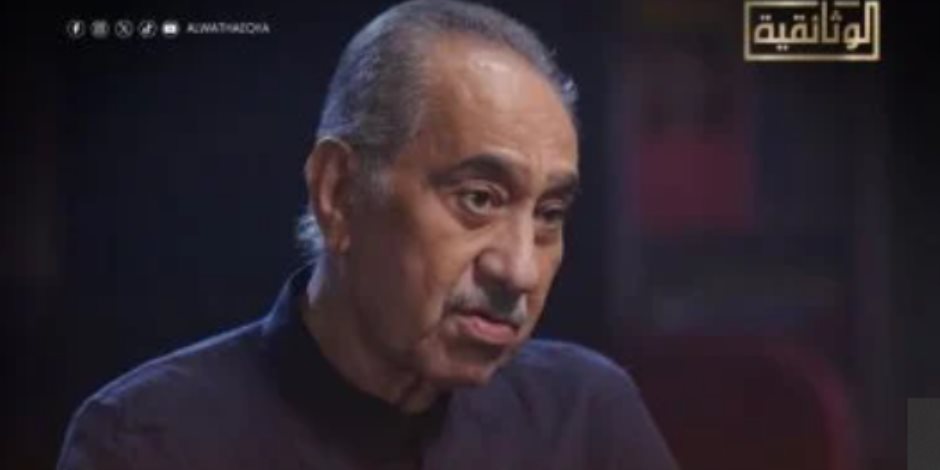 محمد أبو داود ضيف بودكاست كلام في السينما على قناة الوثائقية الليلة محمد أبو داود ضيف بودكاست كلام في السينما على قناة الوثائقية الليلة