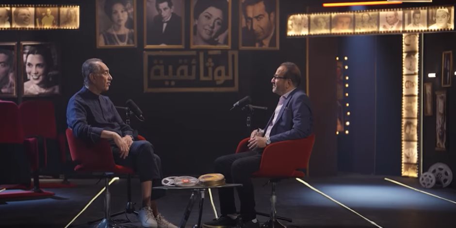 الفنان محمد أبو داود ضيف بودكاست "كلام في السينما" في العاشرة مساءً على قناة الوثائقية الفنان محمد أبو داود ضيف بودكاست "كلام في السينما" في العاشرة مساءً على قناة الوثائقية