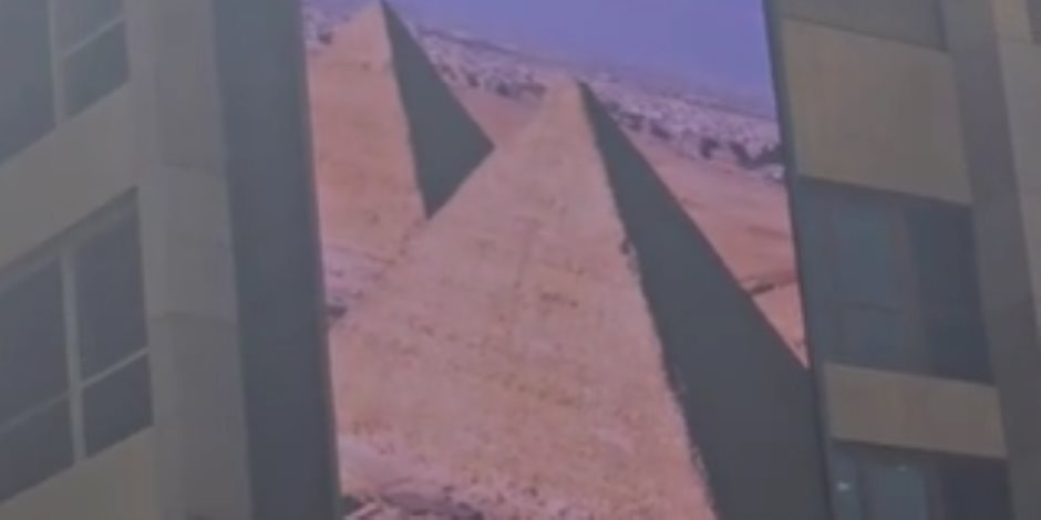 «الجيزة» تبث مواد ترويجية للمتحف المصري الكبير على الشاشات العامة والخاصة بالفنادق «الجيزة» تبث مواد ترويجية للمتحف المصري الكبير على الشاشات العامة والخاصة بالفنادق