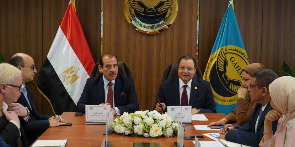 ريادة مصرية في جودة الرقابة الصحية.. إطلاق أول معايير لاعتماد الحجر الصحي ريادة مصرية في جودة الرقابة الصحية.. إطلاق أول معايير لاعتماد الحجر الصحي
