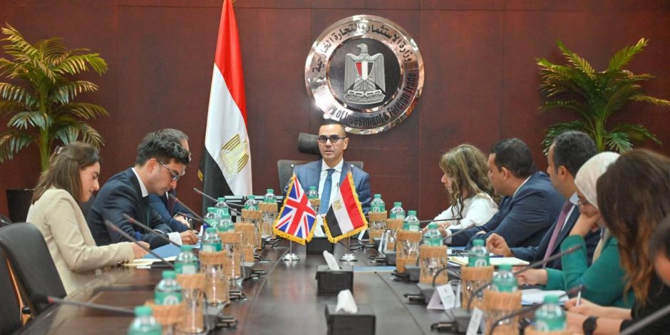 وزير الاستثمار للسفير البريطاني بالقاهرة: مصر أمام فرصة ذهبية ينبغي استثمارها وزير الاستثمار للسفير البريطاني بالقاهرة: مصر أمام فرصة ذهبية ينبغي استثمارها