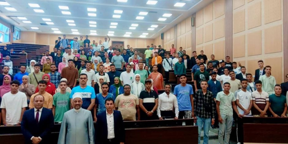 ضمن مبادرة «صحح مفاهيمك».. ندوة بعنوان «أخلاق التعامل مع السائح» بجامعة الغردقة ضمن مبادرة «صحح مفاهيمك».. ندوة بعنوان «أخلاق التعامل مع السائح» بجامعة الغردقة