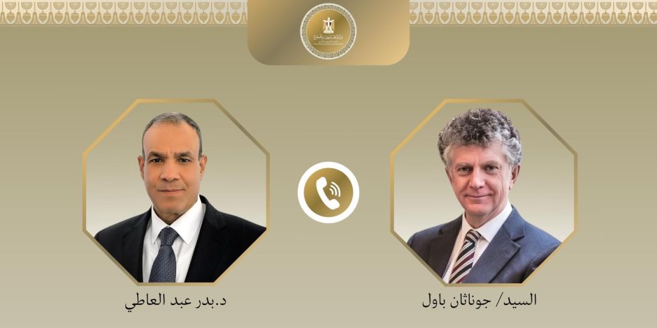 اتصال هاتفي بين وزير الخارجية ومستشار الأمن القومي البريطاني اتصال هاتفي بين وزير الخارجية ومستشار الأمن القومي البريطاني