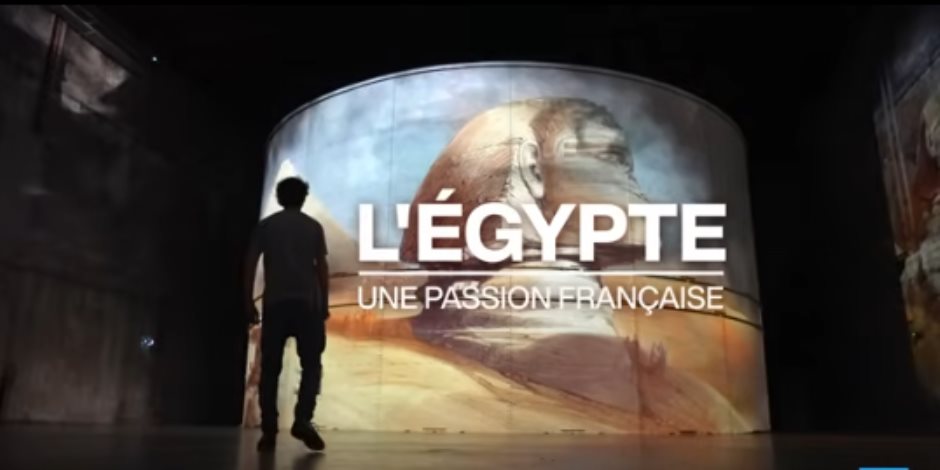 فرانس 24: أرض الفراعنة تبهر الصغار والكبار وكنوزها تحقق نجاحا كبيرا
