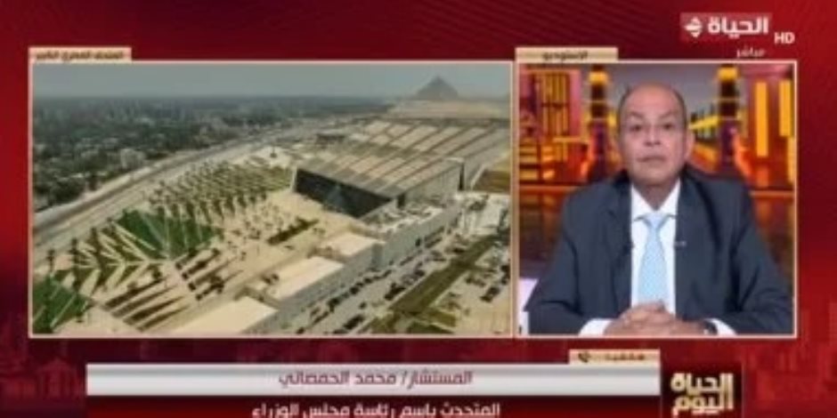 متحدث مجلس الوزراء : وضع شاشات في الميادين بالمحافظات لنقل افتتاح المتحف المصري الكبير متحدث مجلس الوزراء : وضع شاشات في الميادين بالمحافظات لنقل افتتاح المتحف المصري الكبير