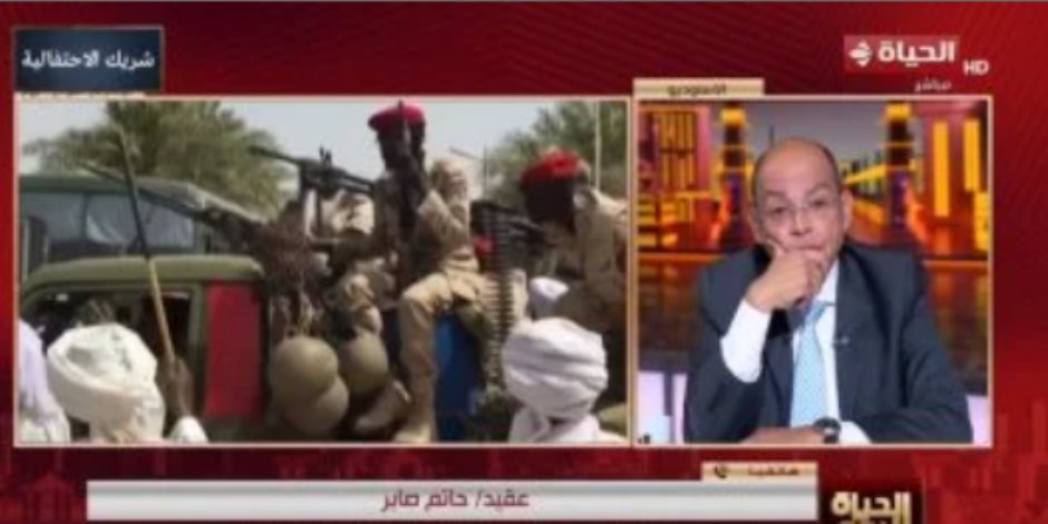 خبير مكافحة إرهاب: ما يحدث في السودان هدفه تحويلها لمنطقة نفوذ إسرائيلي خبير مكافحة إرهاب: ما يحدث في السودان هدفه تحويلها لمنطقة نفوذ إسرائيلي