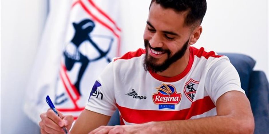 شكوى أمام الفيفا في انتظار الزمالك.. سانت إتيان يطلب باقي مستحقات صفقة محمود بنتايج