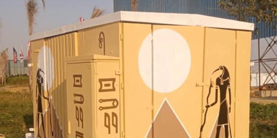 «الجيزة»: رسومات فرعونية لتجميل الأكشاك الكهربائية بالطرق المؤدية للمتحف المصري الكبير «الجيزة»: رسومات فرعونية لتجميل الأكشاك الكهربائية بالطرق المؤدية للمتحف المصري الكبير