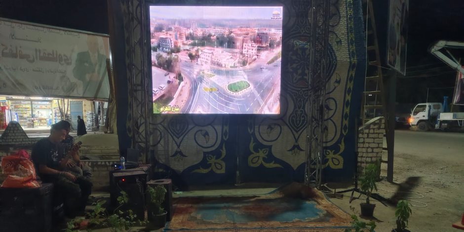 محافظ الجيزة: بدء تشغيل شاشات العرض بالميادين لبث المواد التوعوية عن المتحف المصري الكبير محافظ الجيزة: بدء تشغيل شاشات العرض بالميادين لبث المواد التوعوية عن المتحف المصري الكبير