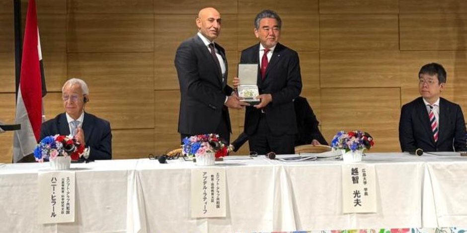 وزير التعليم يزور اليابان ويوقع مذكرة تفاهم مع جامعة هيروشيما ومؤسسة "سبريكس" وزير التعليم يزور اليابان ويوقع مذكرة تفاهم مع جامعة هيروشيما ومؤسسة "سبريكس"