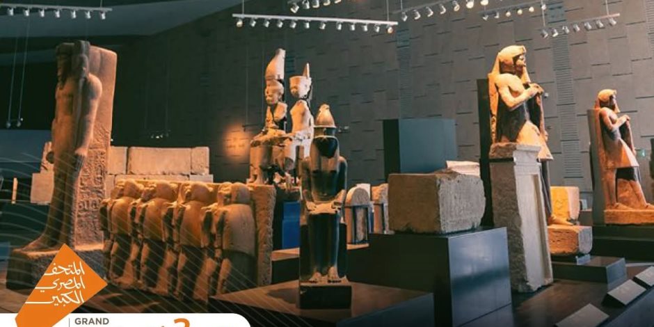  أول متحف أخضر بأفريقيا والشرق الأوسط