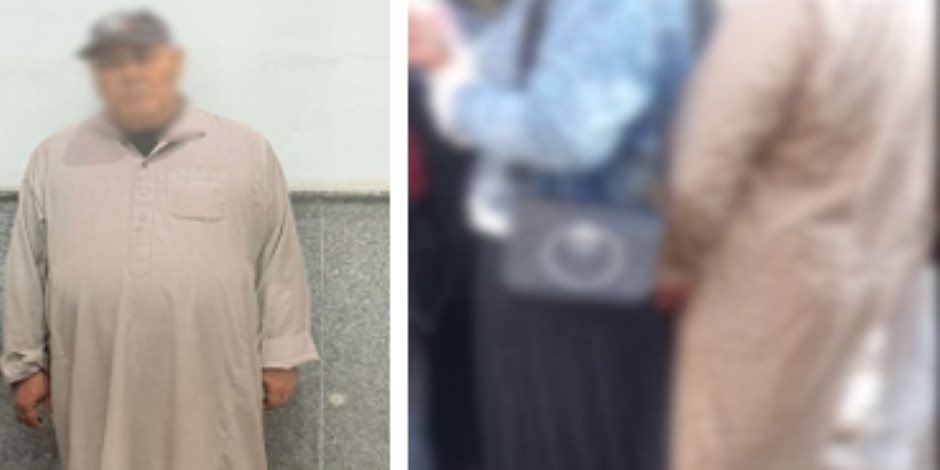 الداخلية تكشف ملابسات فيديو التحرش بفتاة في الشرقية.. وضبط المتهم الداخلية تكشف ملابسات فيديو التحرش بفتاة في الشرقية.. وضبط المتهم