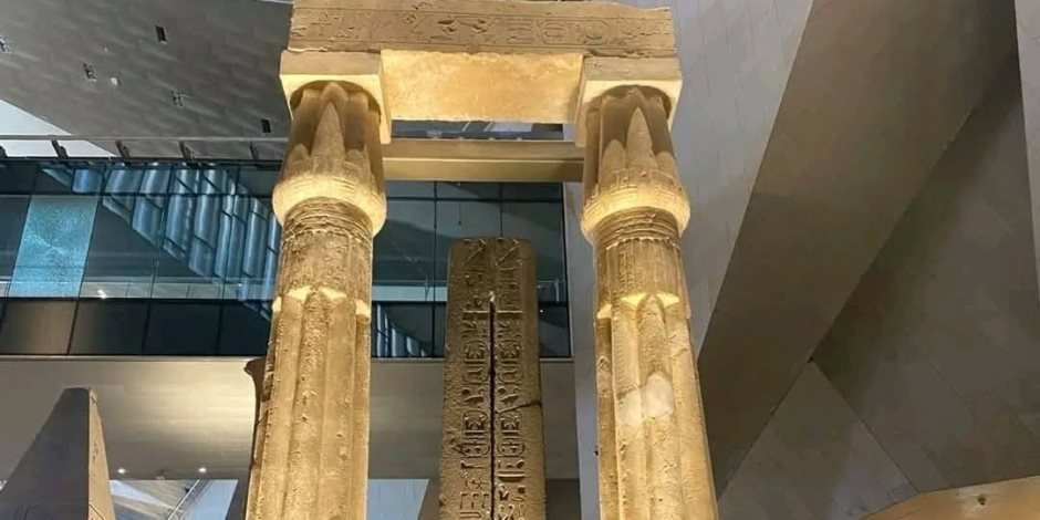 "مشاركة غير مسبوقة وبطاقة دعوة تحفة فنية".. وسائل إعلام تبرز استعدادات افتتاح المتحف المصري الكبير "مشاركة غير مسبوقة وبطاقة دعوة تحفة فنية".. وسائل إعلام تبرز استعدادات افتتاح المتحف المصري الكبير