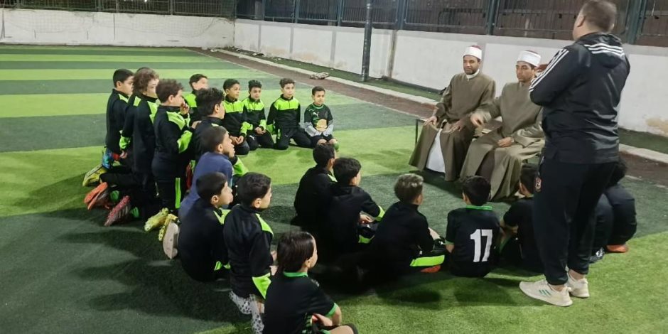 ضمن مبادرة «صحح مفاهيمك» وبالتعاون مع وزارة الشباب والرياضة.. الأوقاف تطلق (1010) قافلة دعوية بمراكز الشباب على مستوى الجمهورية ضمن مبادرة «صحح مفاهيمك» وبالتعاون مع وزارة الشباب والرياضة.. الأوقاف تطلق (1010) قافلة دعوية بمراكز الشباب على مستوى الجمهورية