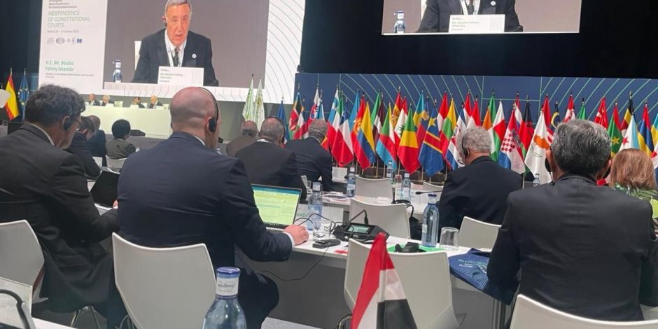 مصر تفوز باستضافة المؤتمر العالمي للعدالة الدستورية فى دورته القادمة مصر تفوز باستضافة المؤتمر العالمي للعدالة الدستورية فى دورته القادمة