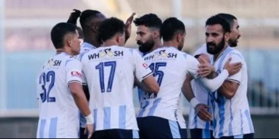 بهدفين نظيفين .. بيراميدز يفوز على التأمين الإثيوبى ويتأهل إلى دور الـ16 بدورى الأبطال بهدفين نظيفين .. بيراميدز يفوز على التأمين الإثيوبى ويتأهل إلى دور الـ16 بدورى الأبطال