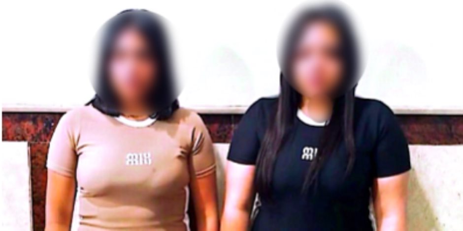 عبر أحد التطبيقات الهاتفية.. ضبط سيدتين لقيامهن بممارسة الأعمال المنافية للآداب بمقابل مالي بالإسكندرية عبر أحد التطبيقات الهاتفية.. ضبط سيدتين لقيامهن بممارسة الأعمال المنافية للآداب بمقابل مالي بالإسكندرية