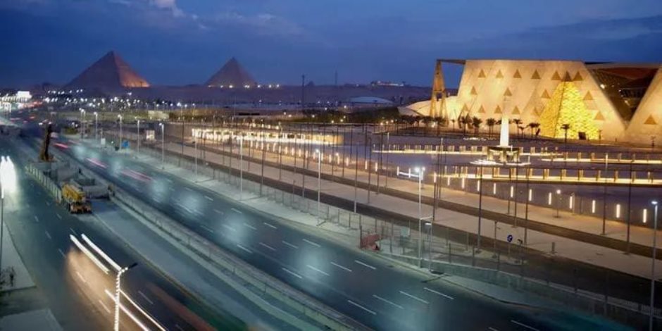 "الأمن الذكي".. احترافية الداخلية في تأمين التراث والهوية الحضارية بالمتحف المصري الكبير "الأمن الذكي".. احترافية الداخلية في تأمين التراث والهوية الحضارية بالمتحف المصري الكبير