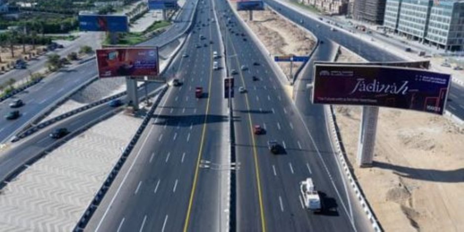 وزارة النقل: الطرق والمحاور الرئيسية المؤدية للمتحف جاهزة لاستقبال الزوار وزارة النقل: الطرق والمحاور الرئيسية المؤدية للمتحف جاهزة لاستقبال الزوار