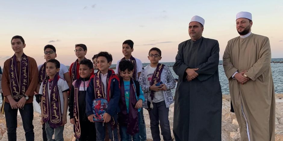 ضمن مبادرة «صحّح مفاهيمك».. أوقاف جنوب سيناء تنظّم رحلة تثقيفية للأطفال إلى متحف شرم الشيخ ضمن مبادرة «صحّح مفاهيمك».. أوقاف جنوب سيناء تنظّم رحلة تثقيفية للأطفال إلى متحف شرم الشيخ