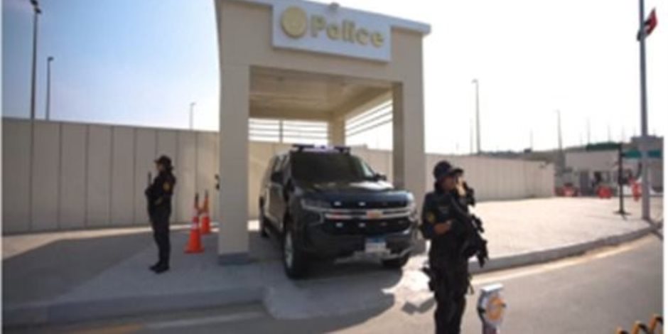 بلد الأمن والأمان.. انتشار الخدمات الأمنية بمظهر حضاري لتأمين الوفود المشاركة في افتتاح المتحف الكبير (صور) بلد الأمن والأمان.. انتشار الخدمات الأمنية بمظهر حضاري لتأمين الوفود المشاركة في افتتاح المتحف الكبير (صور)