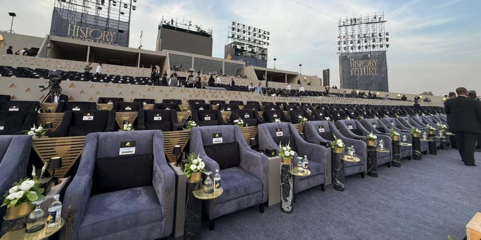 «صوت الأمة» تنشر صورا من استعدادات حفل افتتاح المتحف المصري الكبير «صوت الأمة» تنشر صورا من استعدادات حفل افتتاح المتحف المصري الكبير