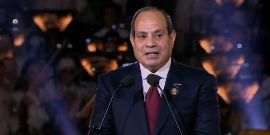 الرئيس السيسى: مصر القديمة ألهمت شعوب الأرض ومن أرضها انطلقت أنوار الحكمة الرئيس السيسى: مصر القديمة ألهمت شعوب الأرض ومن أرضها انطلقت أنوار الحكمة