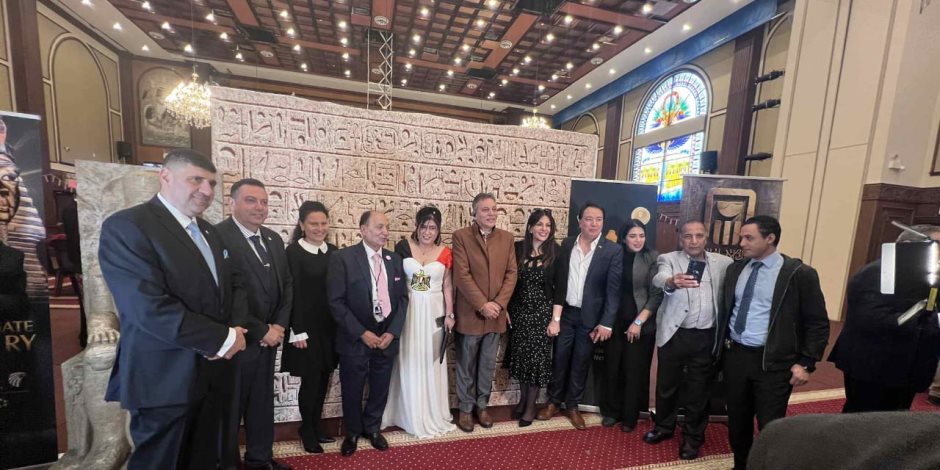 الجالية المصرية فى أمريكا تحتفل بافتتاح المتحف المصري الكبير الجالية المصرية فى أمريكا تحتفل بافتتاح المتحف المصري الكبير