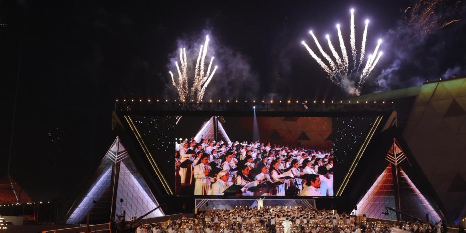 وزير الثقافة والرياضة والشباب العماني: المتحف المصري الكبير يجسد رؤية مصر الجديدة في صون تراثها وزير الثقافة والرياضة والشباب العماني: المتحف المصري الكبير يجسد رؤية مصر الجديدة في صون تراثها