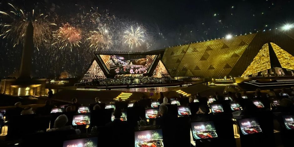 حزب الحرية: حفل افتتاح المتحف المصرى الكبير يعزز الهوية الحضارية لمصر حزب الحرية: حفل افتتاح المتحف المصرى الكبير يعزز الهوية الحضارية لمصر