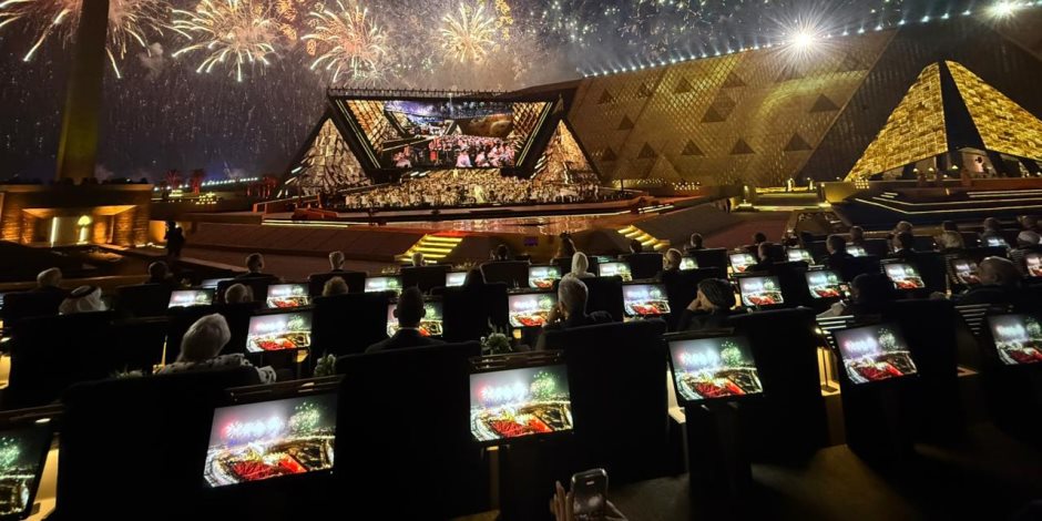 لحن من أجل السلام يجمع العالم في افتتاح المتحف المصري الكبير (فيديو) لحن من أجل السلام يجمع العالم في افتتاح المتحف المصري الكبير (فيديو)