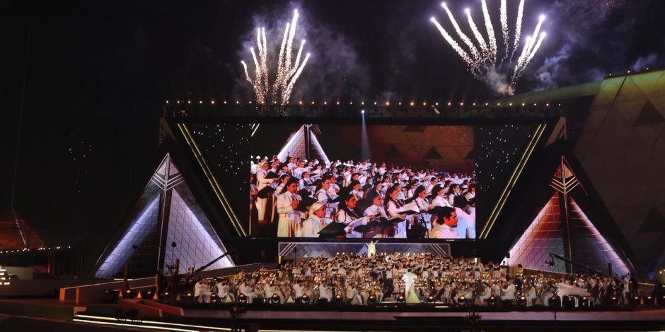 حسام حبيب عن حفل افتتاح المتحف المصرى: يوم جديد بيبدأ من قلب التاريخ حسام حبيب عن حفل افتتاح المتحف المصرى: يوم جديد بيبدأ من قلب التاريخ