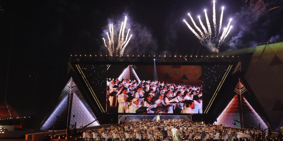 نائب الشيوخ أحمد صبور: حفل افتتاح المتحف المصري الكبير رسالة فخر جديدة نائب الشيوخ أحمد صبور: حفل افتتاح المتحف المصري الكبير رسالة فخر جديدة