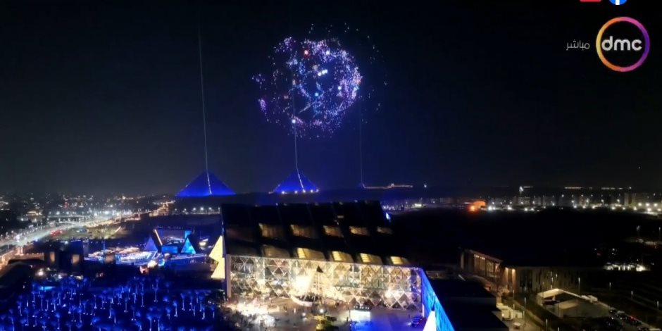 برلماني: افتتاح المتحف المصري من أبرز الأحداث الثقافية والحضارية عالميا برلماني: افتتاح المتحف المصري من أبرز الأحداث الثقافية والحضارية عالميا