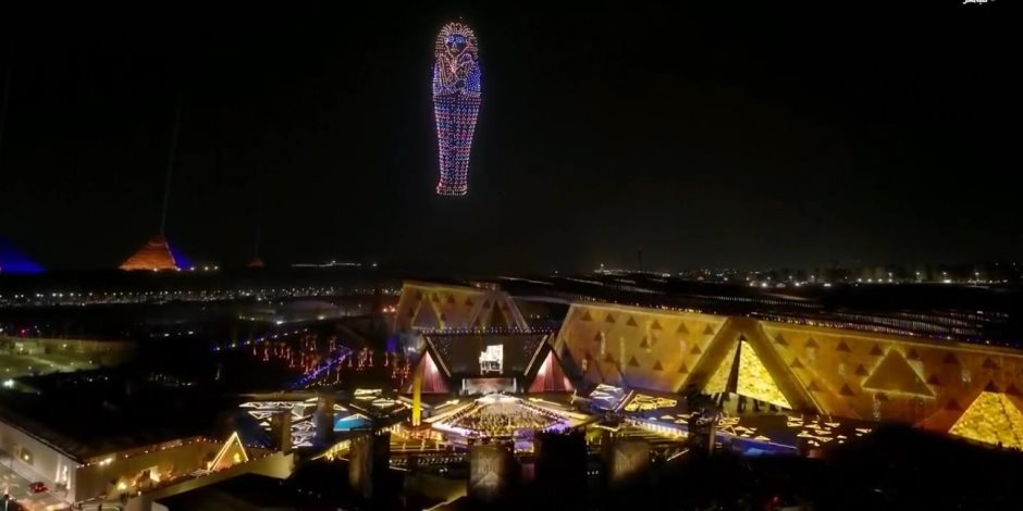 تعرف على قائمة القنوات التي طلبت إشارة بث حفل افتتاح المتحف الكبير تعرف على قائمة القنوات التي طلبت إشارة بث حفل افتتاح المتحف الكبير