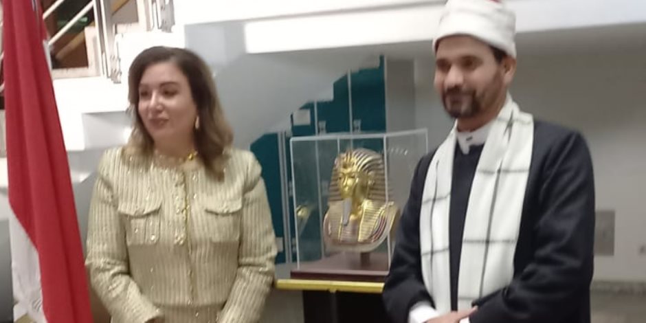 موفد «الأوقاف» يشارك في احتفال القنصلية المصرية بهامبورج بمناسبة افتتاح المتحف الكبير موفد «الأوقاف» يشارك في احتفال القنصلية المصرية بهامبورج بمناسبة افتتاح المتحف الكبير