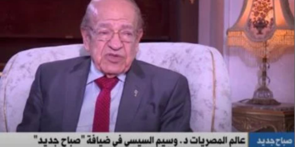 وسيم السيسي: افتتاح المتحف المصرى عالمى.. ومصر رائدة الفنون على مر العصور وسيم السيسي: افتتاح المتحف المصرى عالمى.. ومصر رائدة الفنون على مر العصور